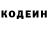 Метадон белоснежный Captain Brave
