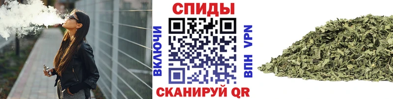 блэк спрут онион  Невьянск  БУТИРАТ Butirat  наркота 