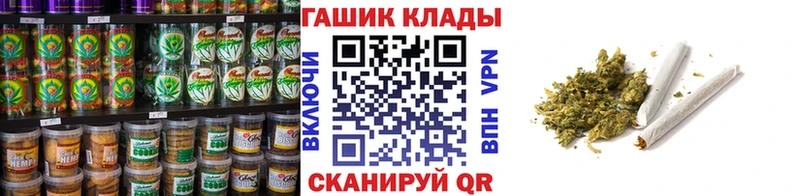 Еда ТГК конопля  где можно купить   Невьянск 
