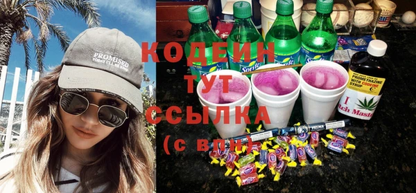 2c-b Алексеевка
