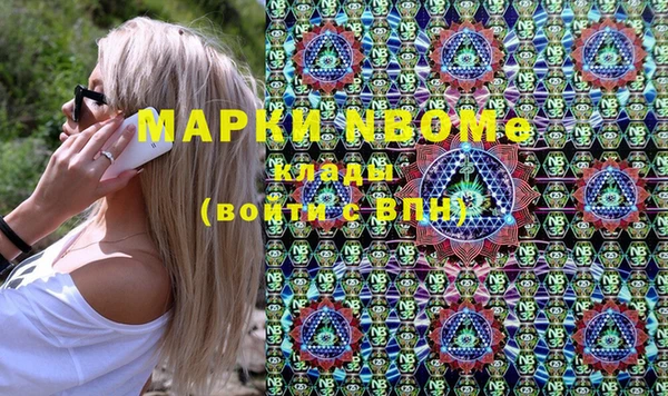 герыч Алексин