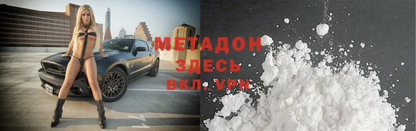 эйфоретик Новодвинск