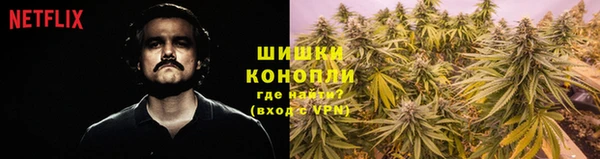 кокаин Алзамай