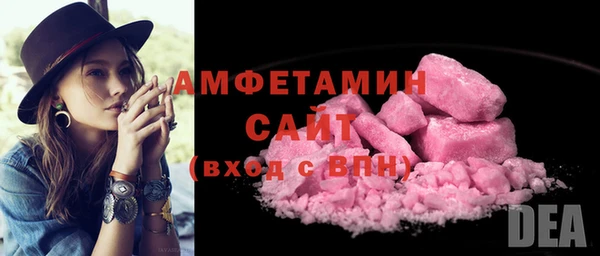 кокаин Алзамай