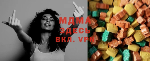 2c-b Алексеевка