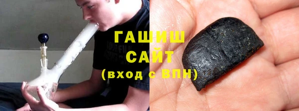 дурь Новокубанск