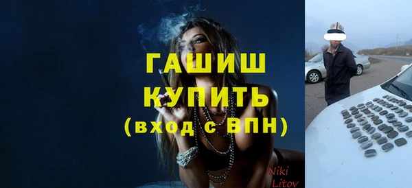 2c-b Алексеевка