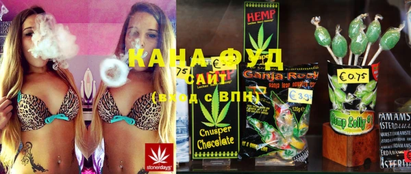 кокаин Алзамай