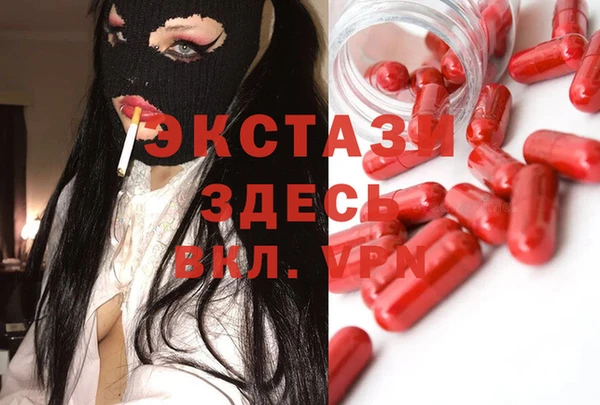 кокаин Алзамай