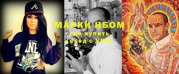 кокаин Алзамай