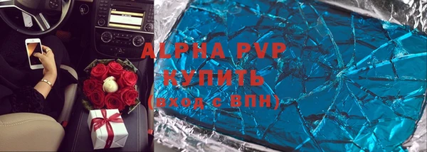2c-b Алексеевка