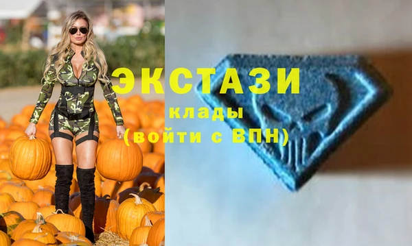эйфоретик Новодвинск
