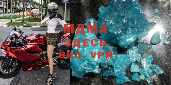 2c-b Алексеевка