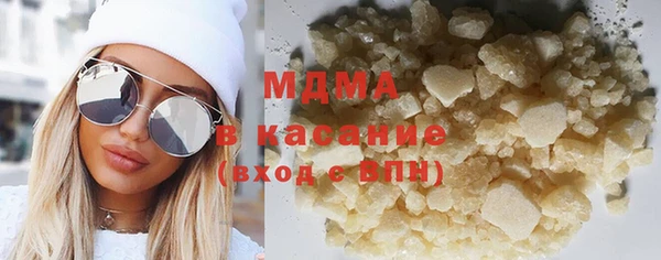 герыч Алексин