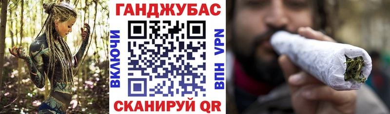 Бошки Шишки VHQ  купить наркотик  Невьянск 